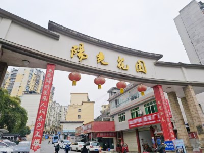 世界杯官网中标湖北恩施30台国债更新电梯项目